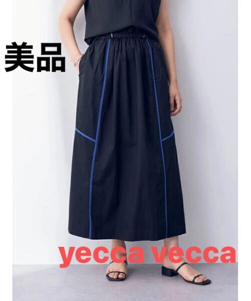『美品』イェッカ ヴェッカ(YECCA VECCA)配色ラインドロストデザインスカート FREE ブラック