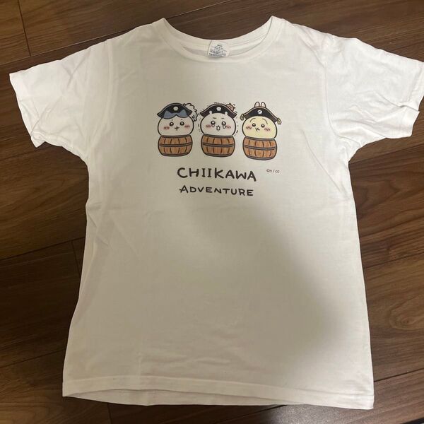 ちいかわお台場冒険王 半袖Tシャツ 150cm