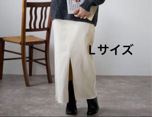 アプレトロ フロントスリットデニムタイトスカート Lサイズ