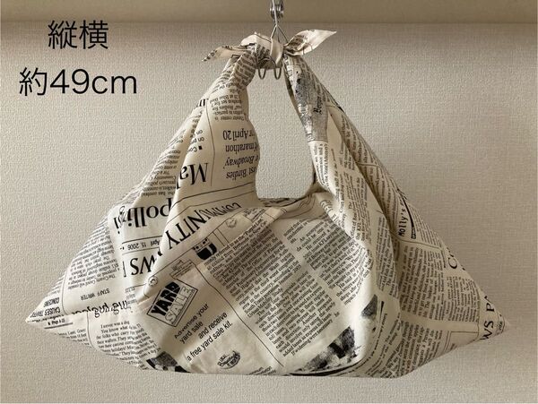 あずま袋(886)英字新聞柄 エコバッグ サブバッグ 内袋 ハンドメイド