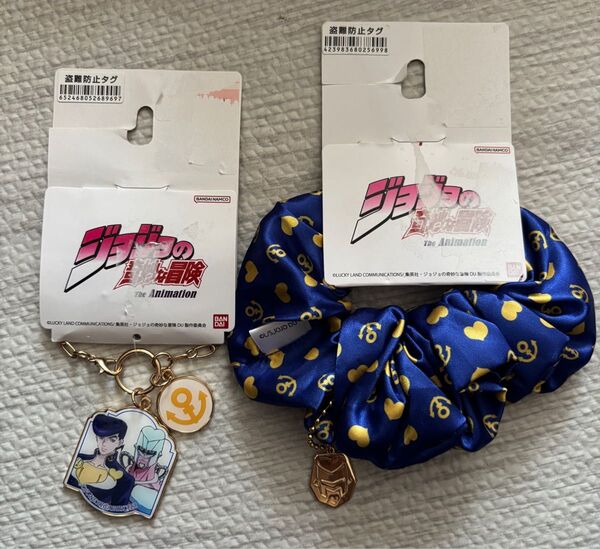 【新品タグ付き】ジョジョの奇妙な冒険 バッグチャーム&シュシュ 東方仗助 キーホルダーjojo