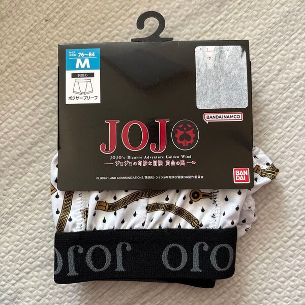 【新品】ジョジョの奇妙な冒険第5部 ボクサーブリーフセット Mサイズ