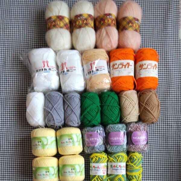 毛糸 まとめて 25玉 キットのオマケ付き