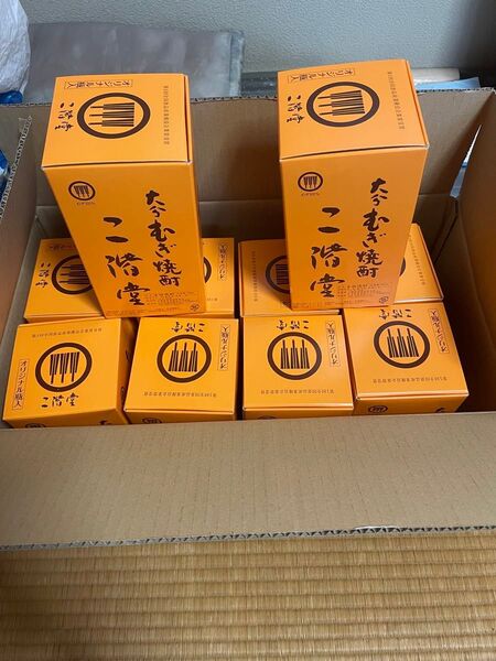 二階堂 大分むぎ焼酎 オリジナル瓶入 10本セット