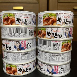 焼き鳥 たれ味