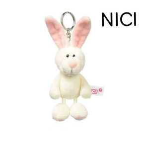 NICI ニキ キーリング キーホルダー マスコット ぬいぐるみ BB ラビット ペッシュ 10cm 新品未使用 タグ付き