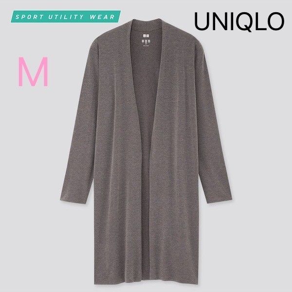 UNIQLO ユニクロ エアリズム シームレスUVカットロングカーディガン 長袖 ダークグレー ドライ機能 接触冷感 冷房対策 M