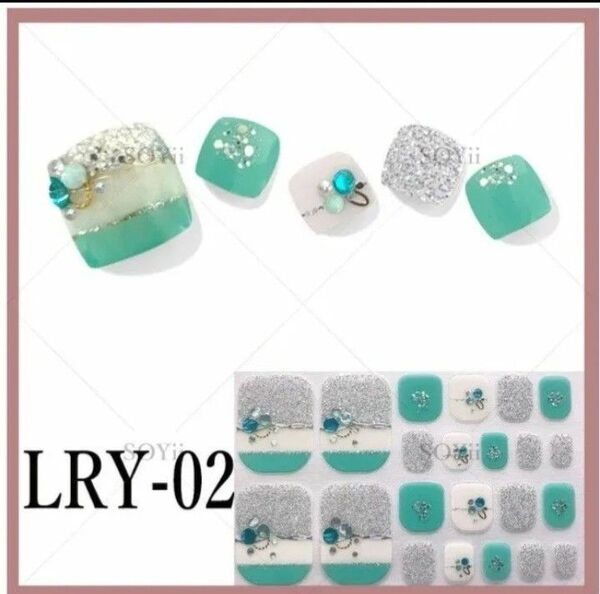 LRY-02 貼るだけ簡単フットジェルネイルシール ヤスリ付き★3枚購入で1枚オマケ付き★