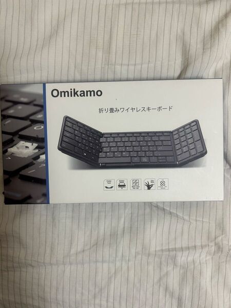 OmiKamo 折り畳み式ワイヤレスキーボード ブラック