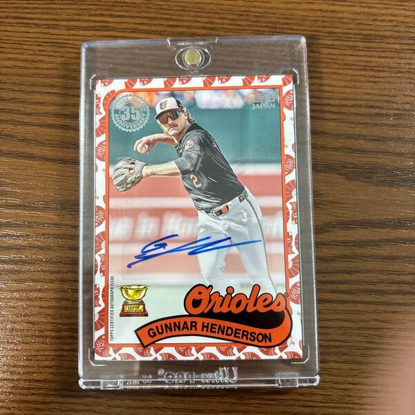 Gunnar Henderson 直筆サインカード TOPPS Orioles