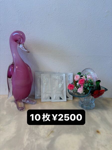 リケラエマルジョンパウチ10枚
