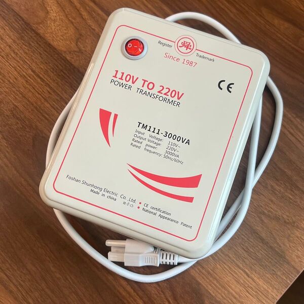 電圧変換器 3000w 220v 昇圧 静音 110vから220v 変圧器アップトランス 海外用変換プラグ