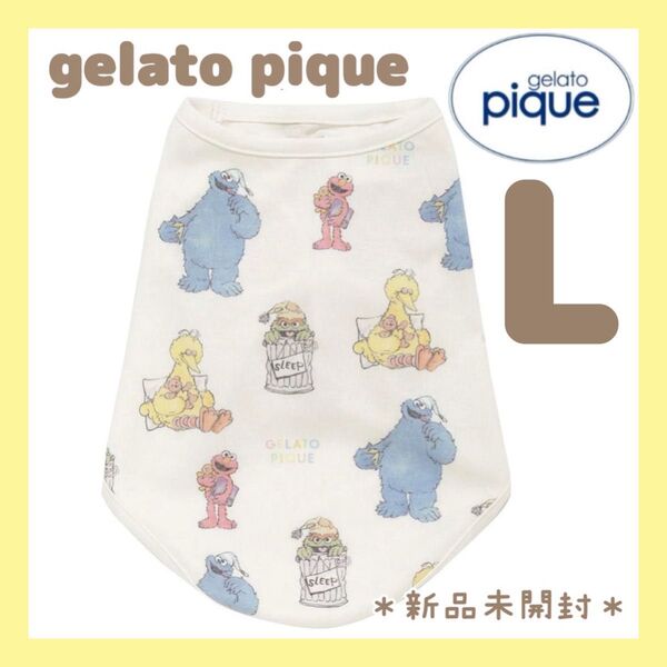 ジェラートピケ 【SESAME STREET】 カットソープルオーバー L