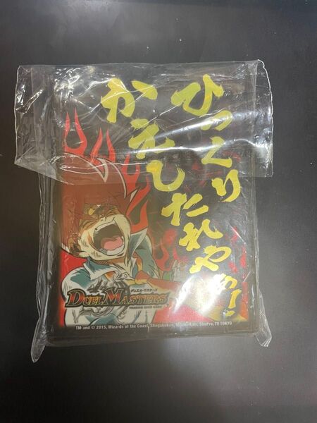 ひっくりかえしたれやぁ スリーブ デュエマ 公式スリーブ カードプロテクト