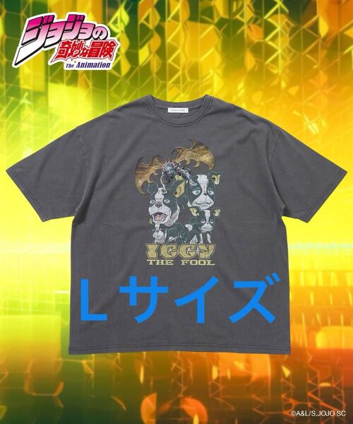フリークスストア ジョジョの奇妙な冒険 イギー~THE FOOL~TEE L