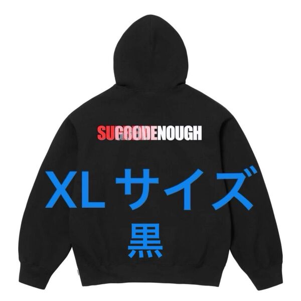 【新品未使用】Supreme x GOODENOUGH Hooded Sweatshirt パーカー XLサイズ