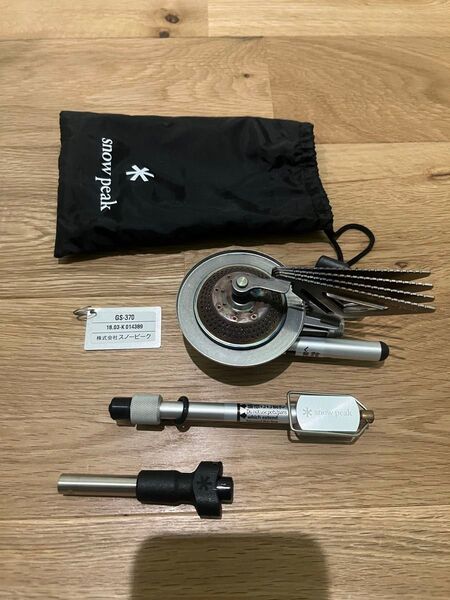 【一回のみ使用】Snowpeakスノーピーク ヤエンストーブレギ GS-370