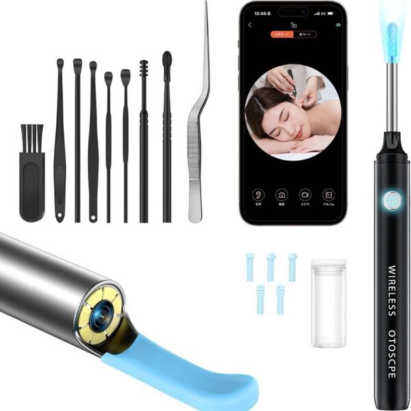 ワイヤレス 耳かき カメラ付き2000万画素 1080P 3.5mm 耳掃除 スマホ耳かき イヤースプーン