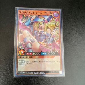 遊戯王ラッシュデュエル 5th ANNIVERSARY スーパーパラレルレア ブラックマジシャンガール