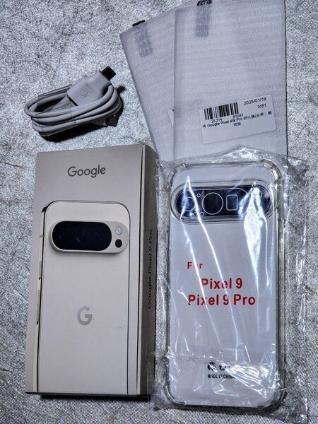 Google Pixel9 Pro128GB未開封新品おまけ付