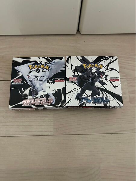 ポケモンカード ブラックボルト ホワイトフレア シュリンク無し ペリペリ無し 各1BOX 計2BOX