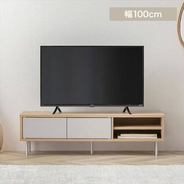 Lalassic デザインテレビ台|ナチュラル/グレー テレビ台 テレビボード ローボード TV台 おしゃれ AVボード