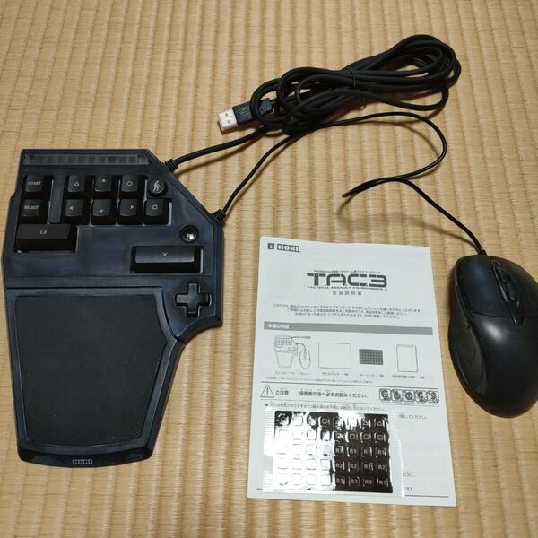PS3 TAC3 ゲーム用キーボードとマウスセット