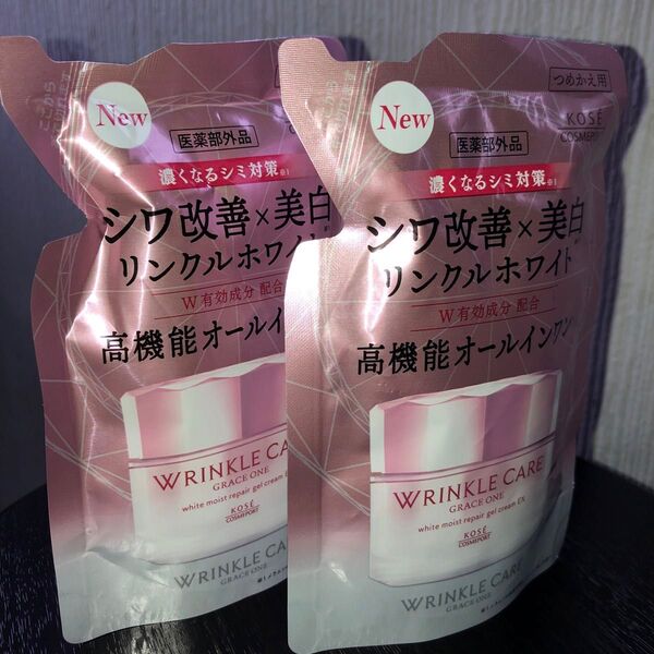 グレイス ワン リンクルケア ホワイト モイストリペア ジェルクリーム EX 90g(つめかえ用)(医薬部外品)2セット