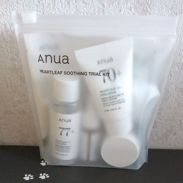 Anua ハートリーフスージングトライアルキット