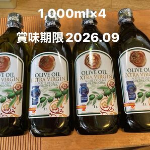 1,000ml×4 ガルシア エキストラバージン オリーブオイル