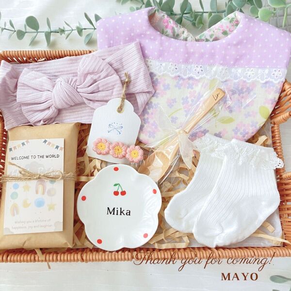 ベビーセット 出産祝い おしゃれ ハンドメイド 女の子 名入れ 食器 新品