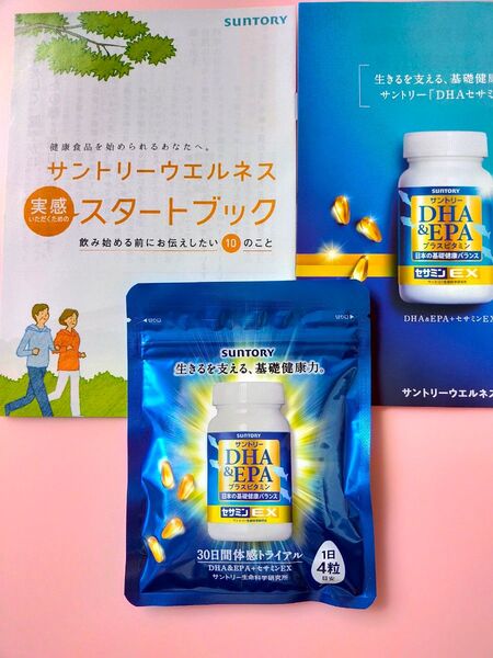 サントリー DHA&EPA+セサミンEX 30日分