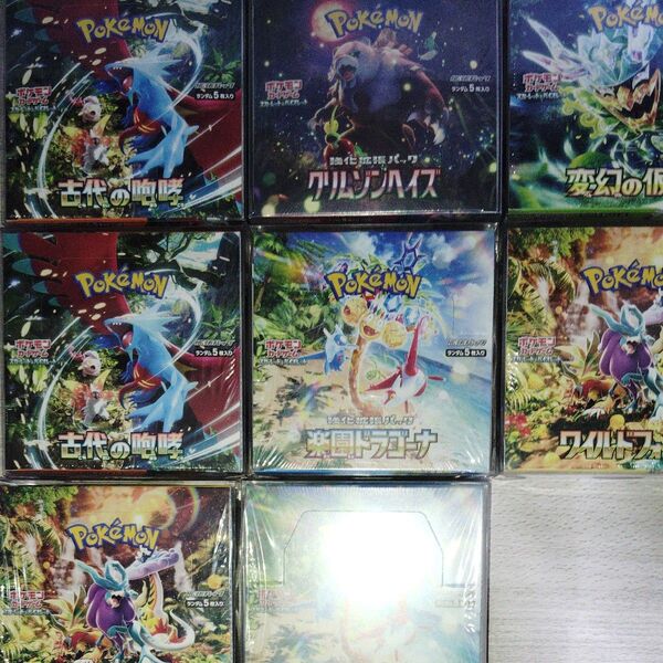 ポケカ BOX ワイルドフォース 変幻の仮面 古代の咆哮 クリムゾンヘイズ 楽園ドラゴーナ ポケモンカードゲーム シュリンク付