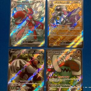 ポケモンカード sr ssr