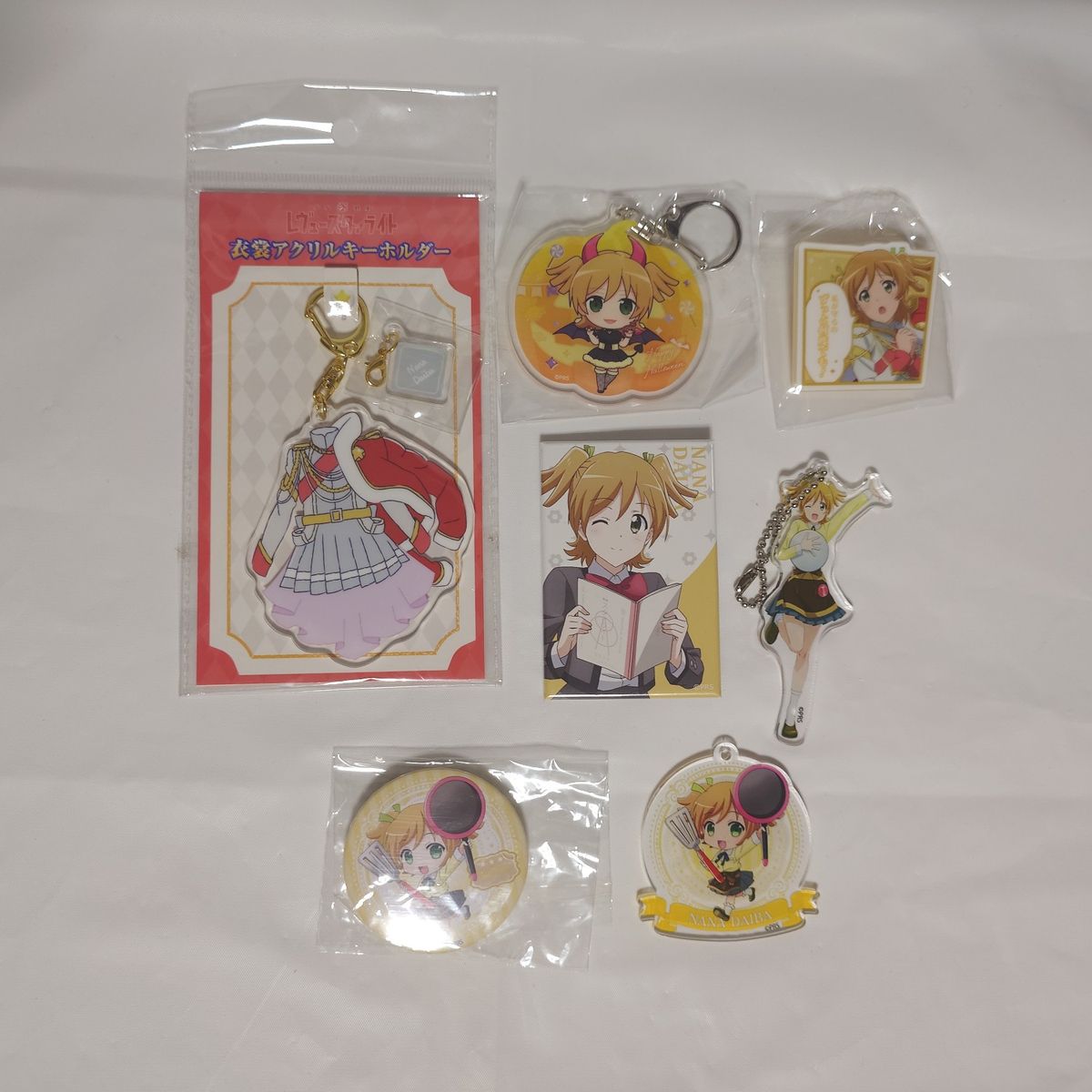 少女☆歌劇レヴュースタァライト かれひか グッズまとめ売り