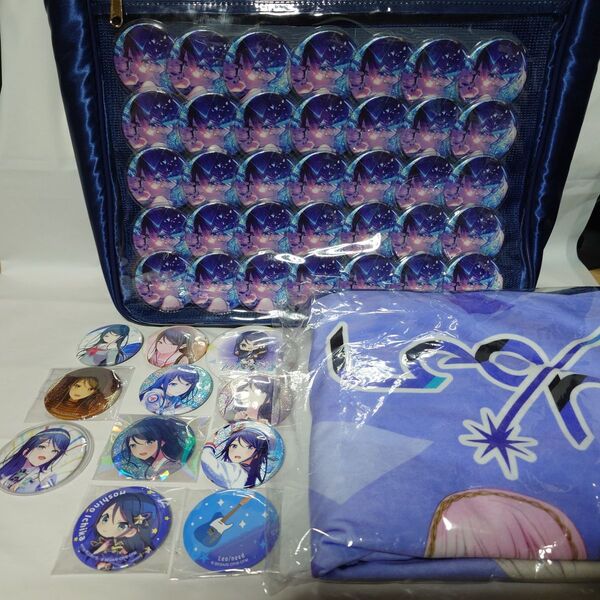 プロセカ 星乃一歌 痛バッグ、グッズまとめ売り 【プロジェクトセカイ】