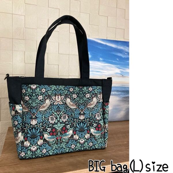 トートバッグ■北欧■ウイリアムモリス■いちご泥棒■大容量■L■Dカン■ショルダー■サイドポケット付き■収納たくさん■2way