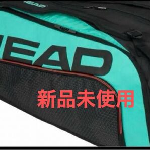 HEAD テニスバッグ ラケットバッグ