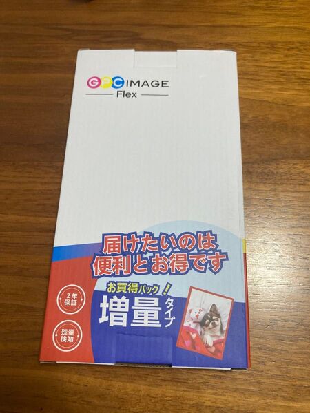 エプソン用 互換インクカートリッジ メダマヤキ MED-4CL 大容量 4色5本セット