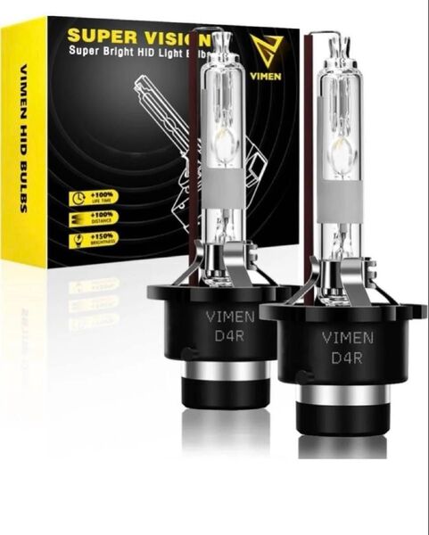 VIMEN D4R HIDバルブ 4300K 35W 純正交換用 HIDライト 12V 車用 ヘッドライト HID 電球 2個入