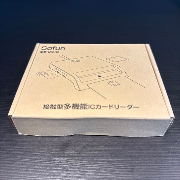 Sofun マイナンバーカード対応 ICカードリーダー SDカードリーダー 日本語説明書付き (ブラック)