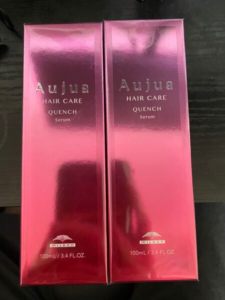 【2本セット】ミルボン オージュア クエンチ セラム 100ml