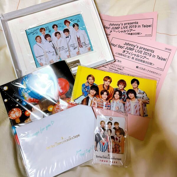 Hey!Say!JUMP 台湾ライブグッズ (銀テ付き)