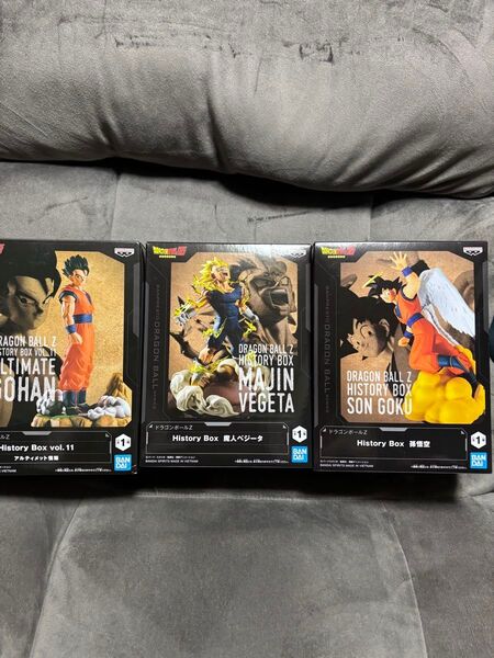 ドラゴンボールZ History Box3種セット アルティメット孫悟飯&孫悟空&魔人ベジータ