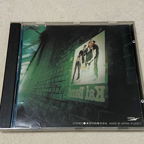 甲斐バンド★誘惑 CD