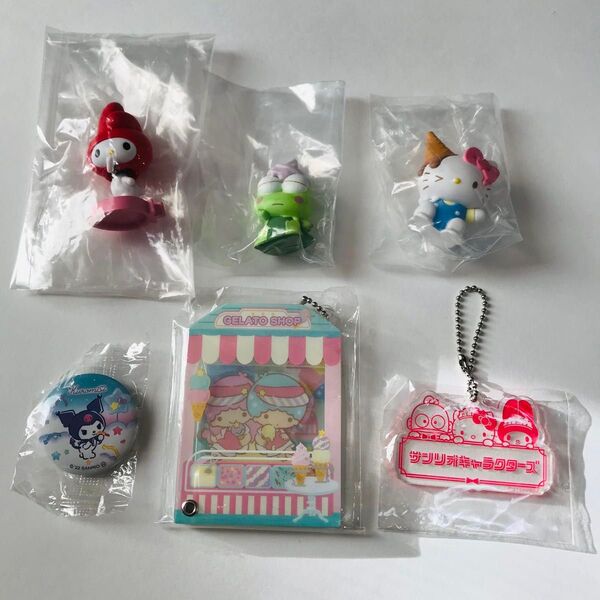 サンリオ グッズ まとめ売り