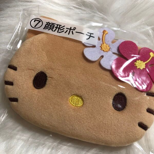 キティ 当たりくじ 顔型ポーチ サンリオ ハローキティ 当たりくじ