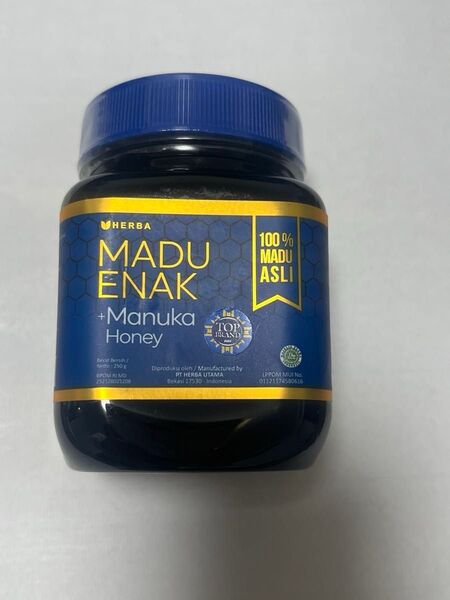 マヌカハニー 未開封 250g