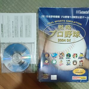 Windows 戦略プロ野球2004DX システムソフト