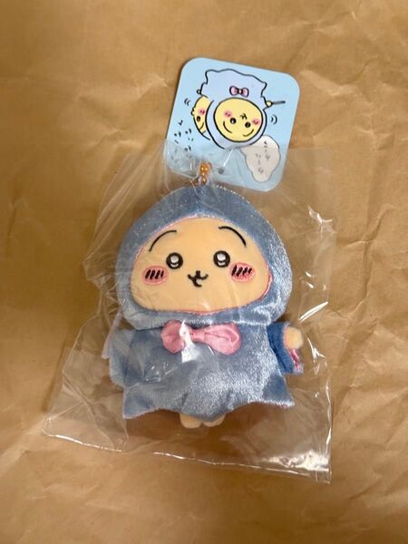 ちいかわ マスコット ぬいぐるみ うさぎ バースデー 新品未開封